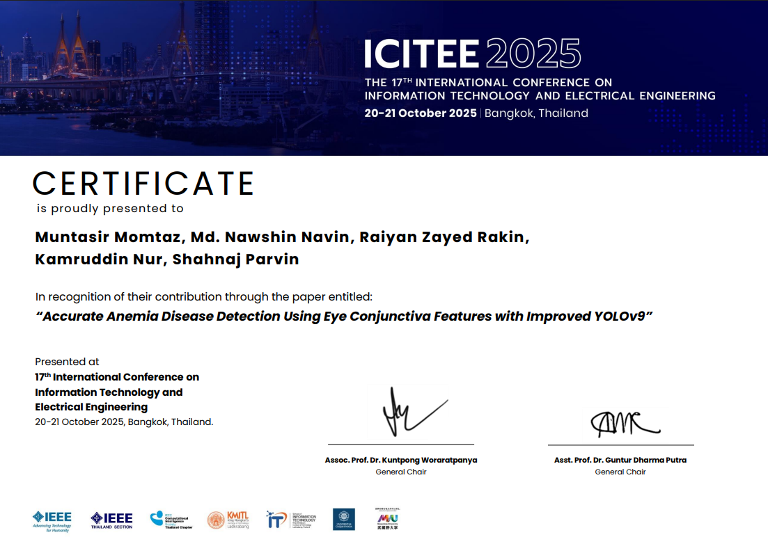 ICITEE 2025 Certificate