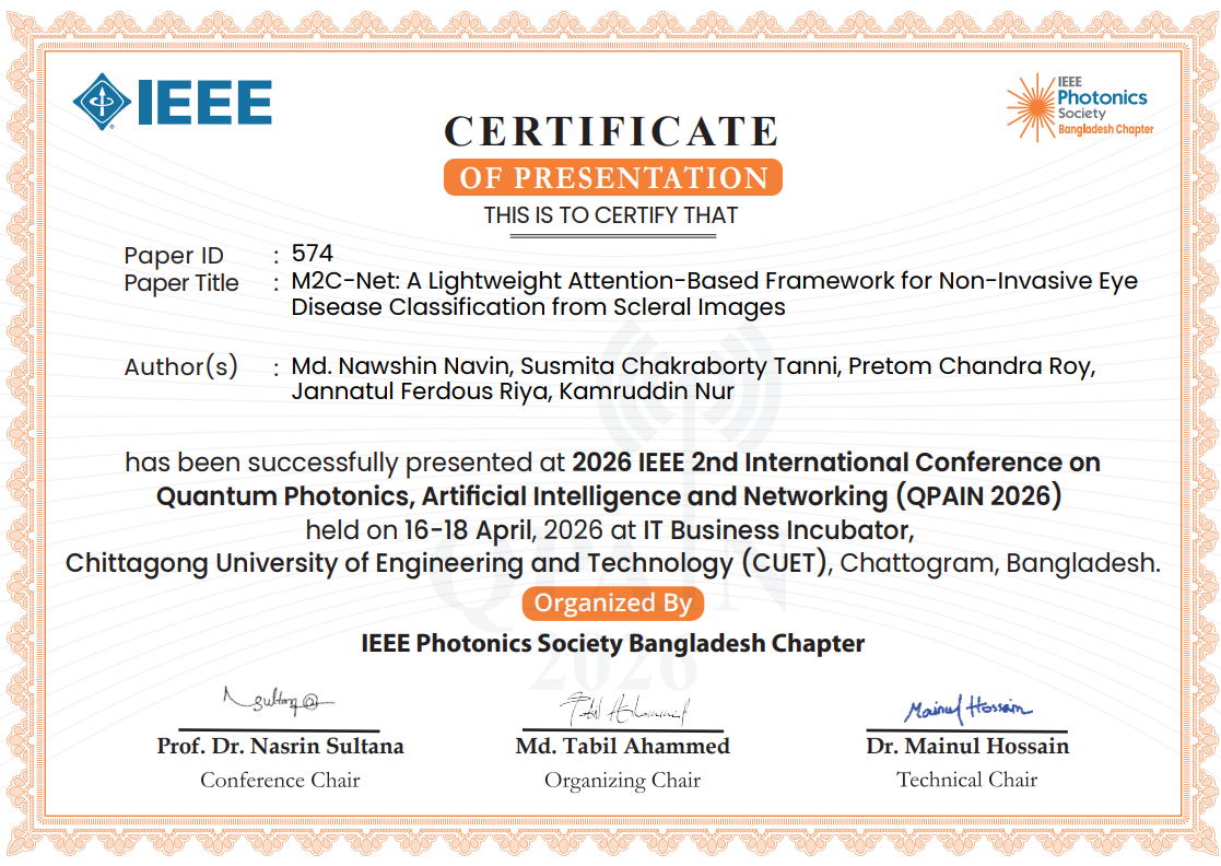 QPAIN Certificate
